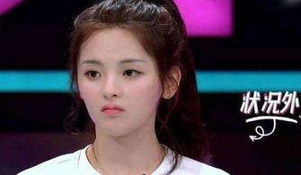 杨超越 背景强大,背景强大的娱乐圈新星