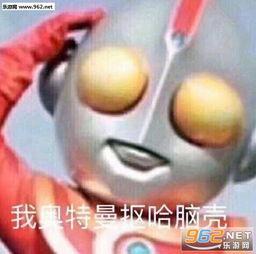 胀包图片,食品储存与安全的警示