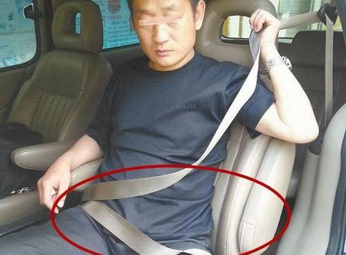 安全带正确系法图片,守护行车安全的关键一步