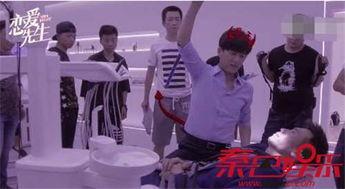 好花絮,幕后故事与精彩瞬间