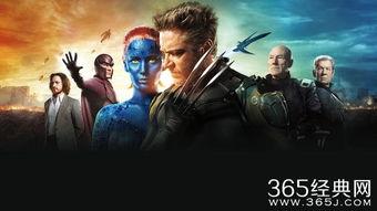 x战警天启 背景,X战警的末日之战